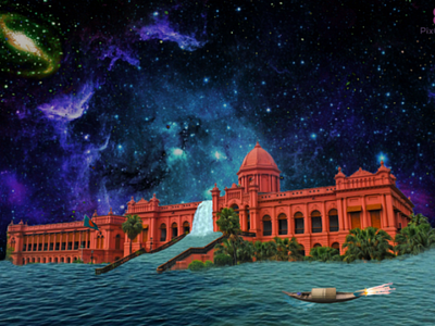 Photo Manipulation : Ahsan Manzil