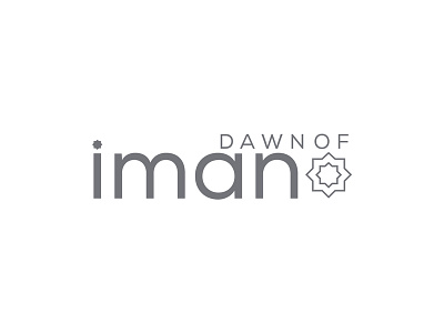 Logo Design for Dawn of Iman islam logo logo design minimal minimal logo text based logo text logo