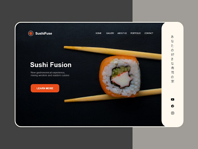 Website Header Sushi Fusion branding design flat food header design illustration logo ui ux vector website concept website design