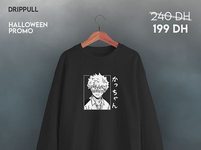 DRIPPULL for Halloween promo. 5