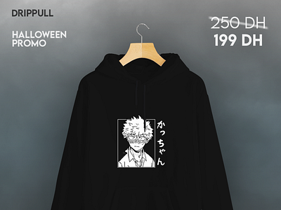 DRIPPULL for Halloween promo. 6