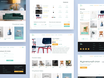 Hite design logo store ui ux web