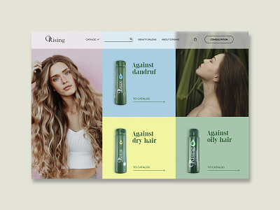 ORISING. COSMETICS BRAND. HAIR. E-COMMERCE bright cosmetics design e commerce figma graphic design green ui uiux design web design yellow