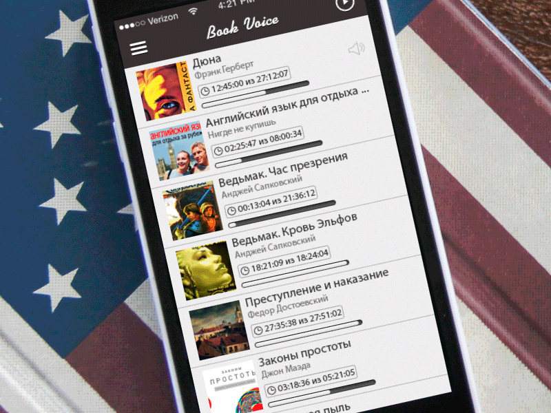 Book Voice - menu app audiobook book gif icon icons menu ui ux voice