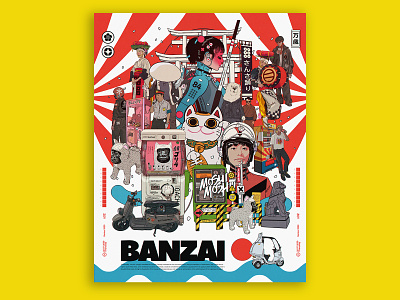 Banzai character design characterdesign cyberpunk digital art digitalart illustration poster tuanmulo