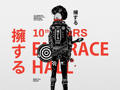 10th years celebration characterdesign digitalart illustration live house music music art poster punk tuanmulo