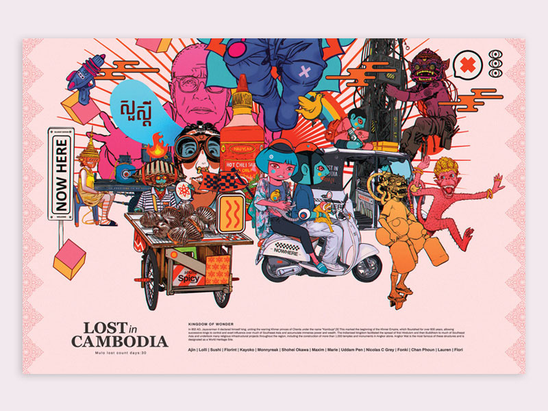 Lost in Cambodia poster cambodia photoshop procreate tribe characterdesign digitalart tuanmulo illustration
