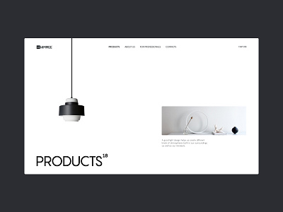 Website | Online store | Redesign concept design lamps light online store ui uidesign web webdesign website