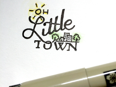 Oh Little Town ::: Hand-Lettered Typography custom typography hand drawn typography hand lettered hand lettering handletter handwritten illustrated type lettering paper graffiti type typography