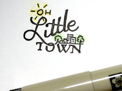 Oh Little Town ::: Hand-Lettered Typography