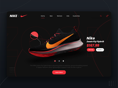 Nike Store Concept