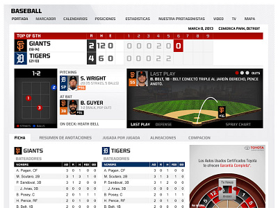 Fox Deportes - Responsive Baseball Game Trax