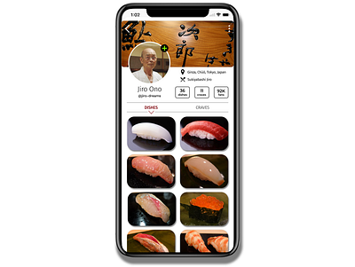 Day 6: user profile 006 100daychallenge 100daysofui app dailyui day6 design jiro profile sketch sushi ui user user profile