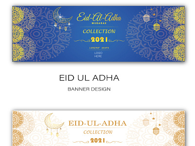 Eid Ul Adah Banner Design 3d ad animation banner banner design blue brand design branding logo motion graphics post shop ui