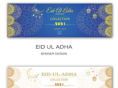 Eid Ul Adah Banner Design