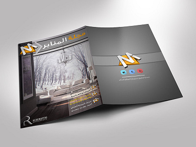 test Magazine03 design graphic roll up mock photoshop psd up