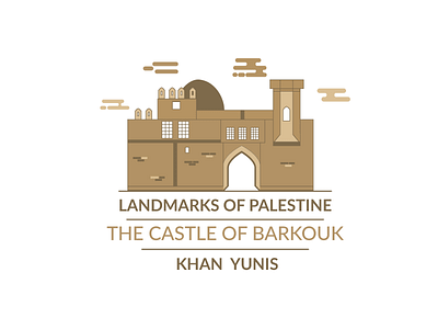 Landmarks of Palestine - the castle of barkouk khan Yunis ai barkouk branding castle design flat icon khan yunis landmarks logo palestine