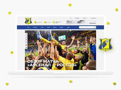 FC Rostov – Football Club Website & Web Store Redesign football club soccer soccer club sport ui ux