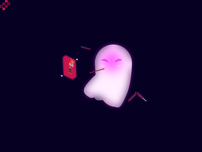 Pocky adobe adobe xd design ghost illustration pocky