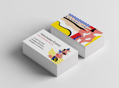 Business сard for the personal guide in Ыpain business card design illustration typography