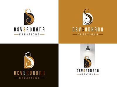 Logo Design - Dev Shadhana Creations branding creative creative design design graphic design illustration logo logo design marketing typography vector