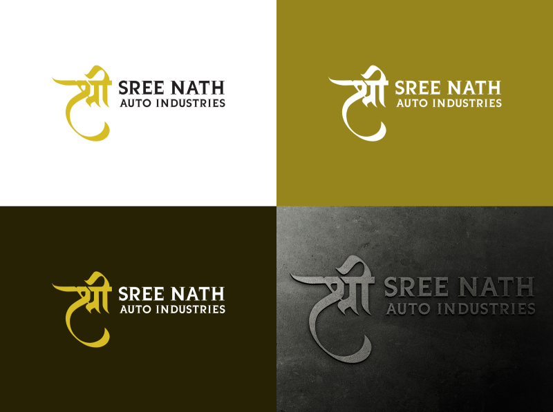 Shree Airlines Logo, symbol, meaning, history, PNG, brand