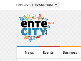 EnteCity.com ~ Sneak peek city entecity entecity.com logo navigation ui white