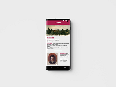 ReDesign | Application Artips andoid app history redesign ui ux