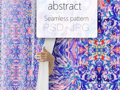 Abstract seamless pattern template