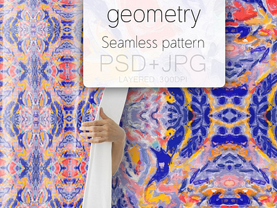 Abstract seamless pattern