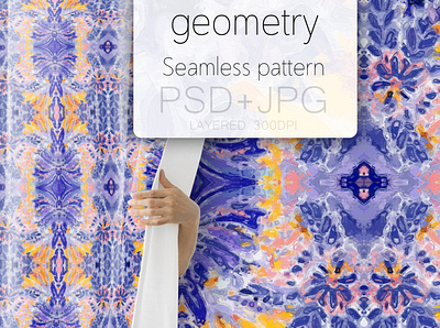 Abstract seamless pattern template