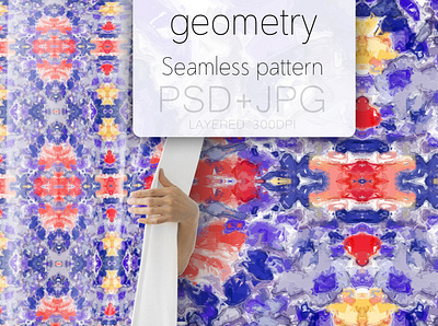 Abstract seamless pattern template