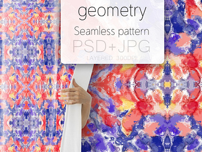 Abstract seamless pattern