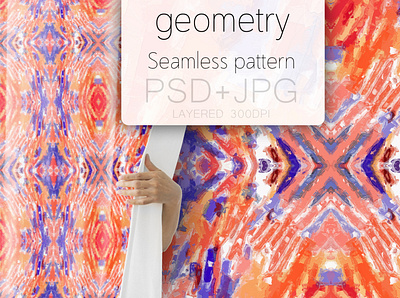 Abstract seamless pattern template