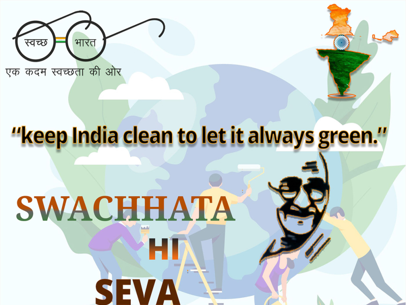 poster for clean india green india by abhishek singh on dribbble green india by abhishek singh on dribbble