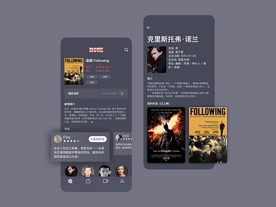 Movie App app design interface movie ui