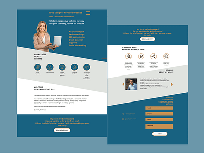 Landing page design