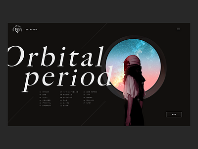 Orbital Period design typography ui ux webdesign