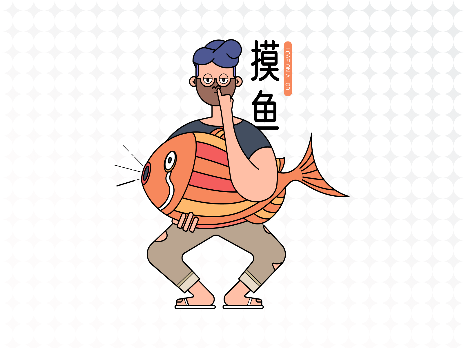 Loaf on a job by BigLoong on Dribbble