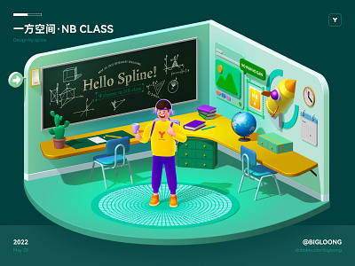 3D Classroom 3d classroom design 人物 地球仪 黑板