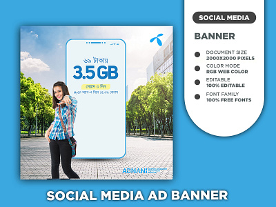 Social Media Ad Banner Design graphic design social media ads social media banner