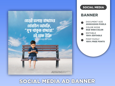Facebook Post Design ads banner facebook ad banner facebook banner graphic design social media banner
