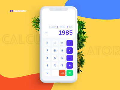 Daily UI #004 - Calculator 1985 app calculator calculator app dailyui dailyui 004 design interface iphone mobile ui