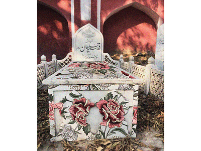 Redesigned grave app art design illustrator textile textile design textile pattern textile print website