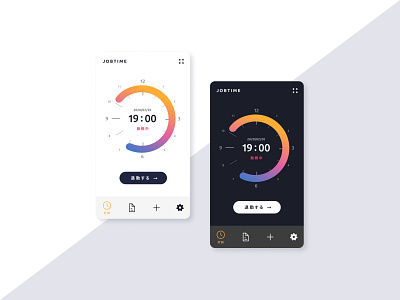 JOBTIME_UI app design mobile ui ui