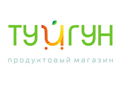 logo branding design illustrator logo minimal ui