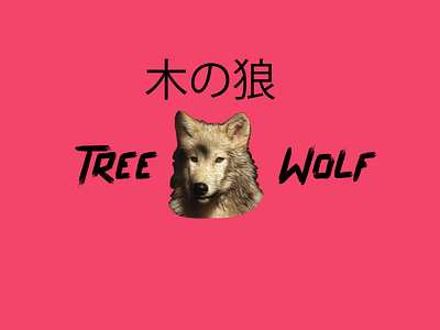 TreeWolf Japanese