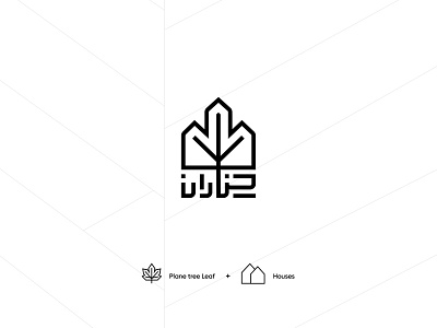 Chenaran logo branding design home illustrator iran logo persian tree typography
