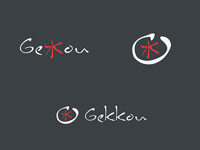 Gekkou Logotype circle geek gekkou hiragana ideogram japan japanese katakana logo logo design logodesign logos logotype