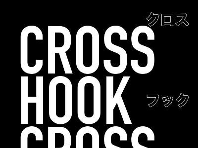 Cross Hook Cross ohjamesy